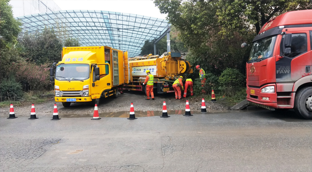 开鲁成区雨污水管网“四位一体”检测疏通项目